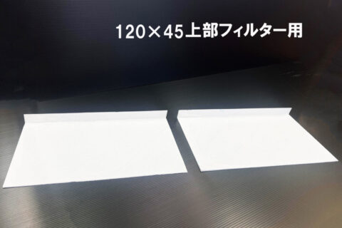 93711