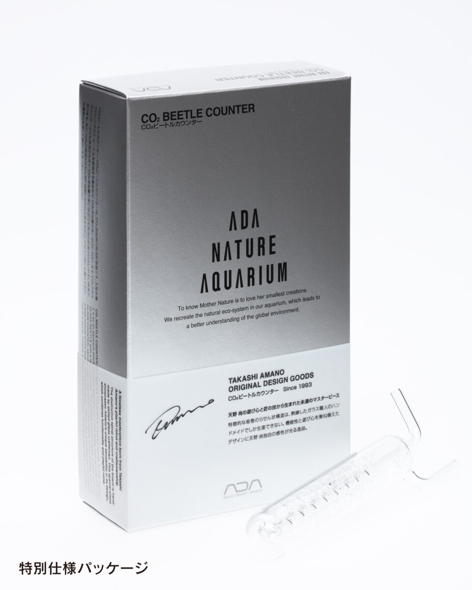 ADA CO2ビートルカウンター