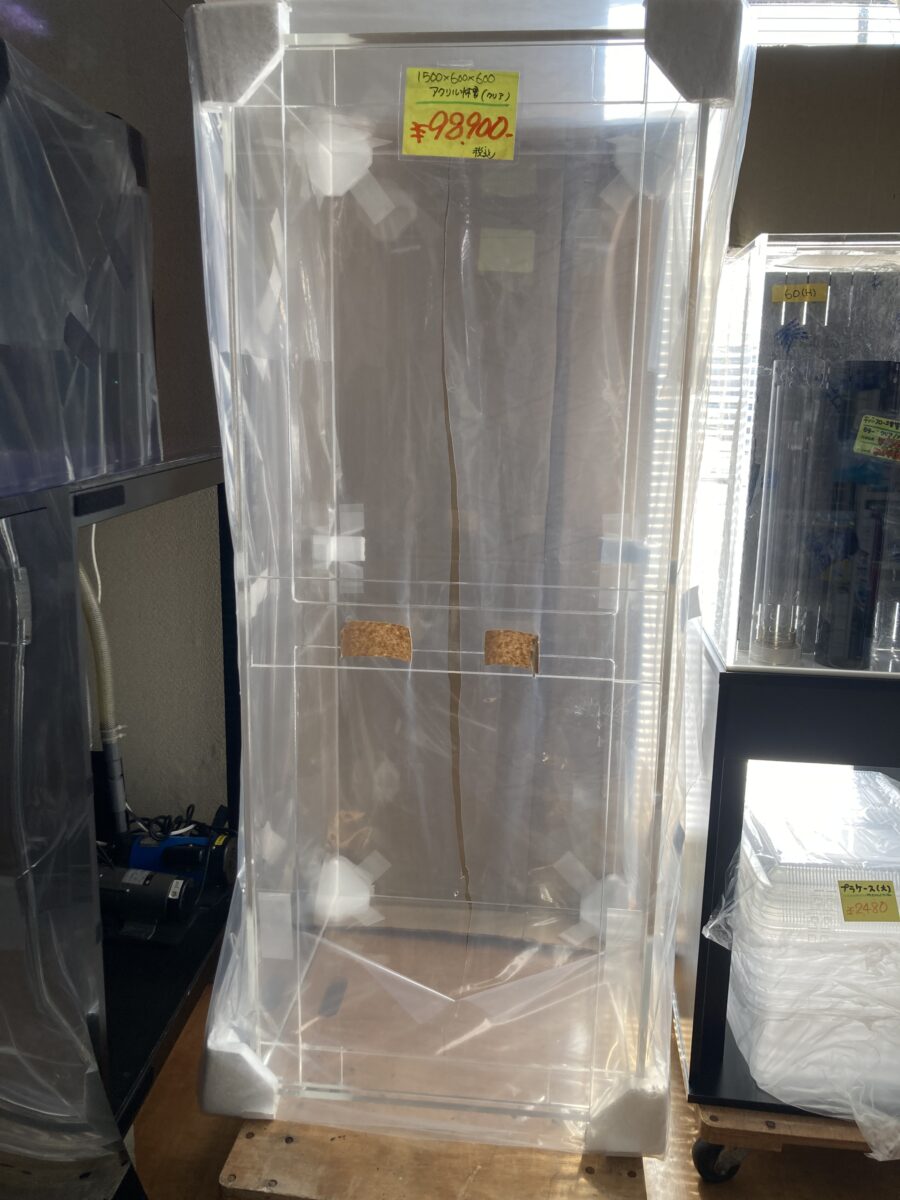 1500×600×600入荷