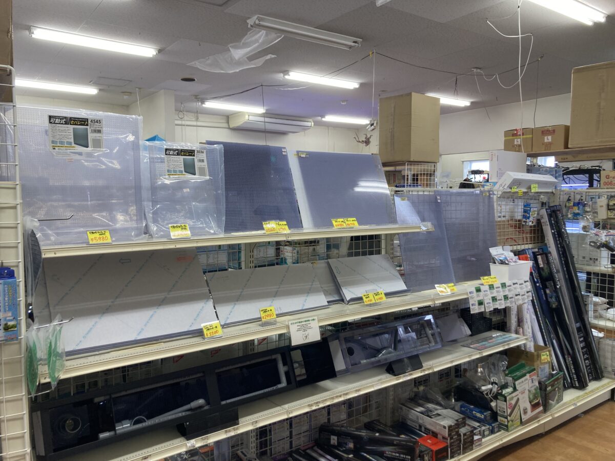 セパレーター、エンビフタ