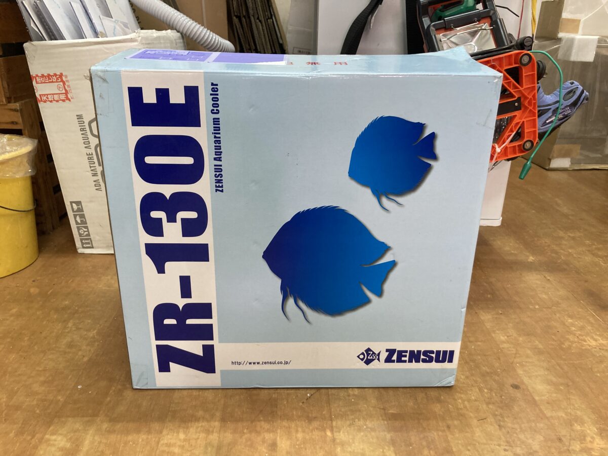 オーバーホール完了！