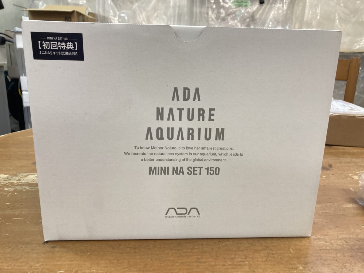 ADA MINI NA SET 150