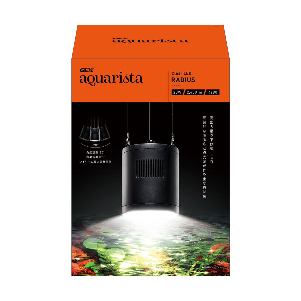 3連休はプチセール