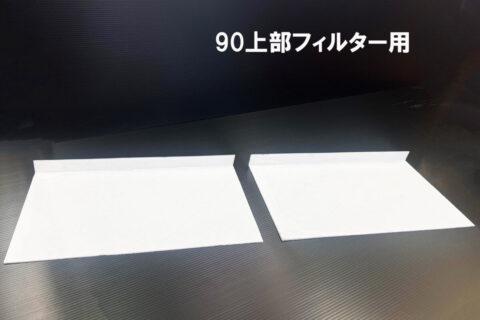 93709
